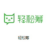 隆子机房客户医疗行业